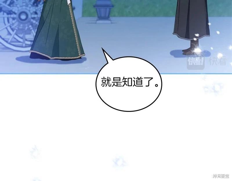第 171 页