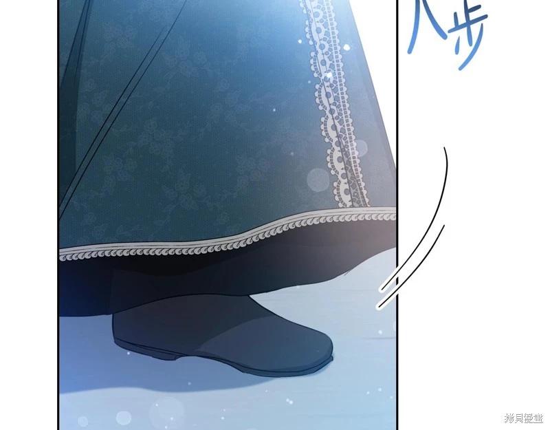 第 175 页