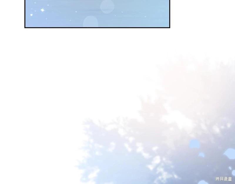 第 176 页