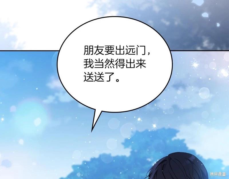 第 177 页