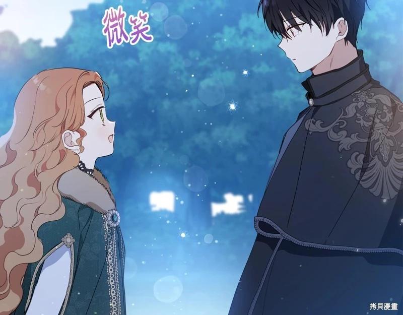 第 178 页