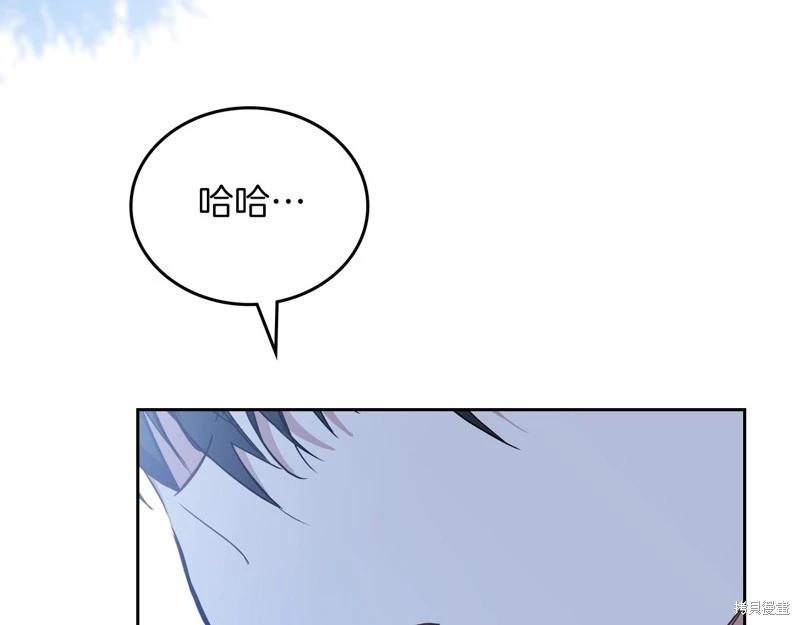 第 180 页