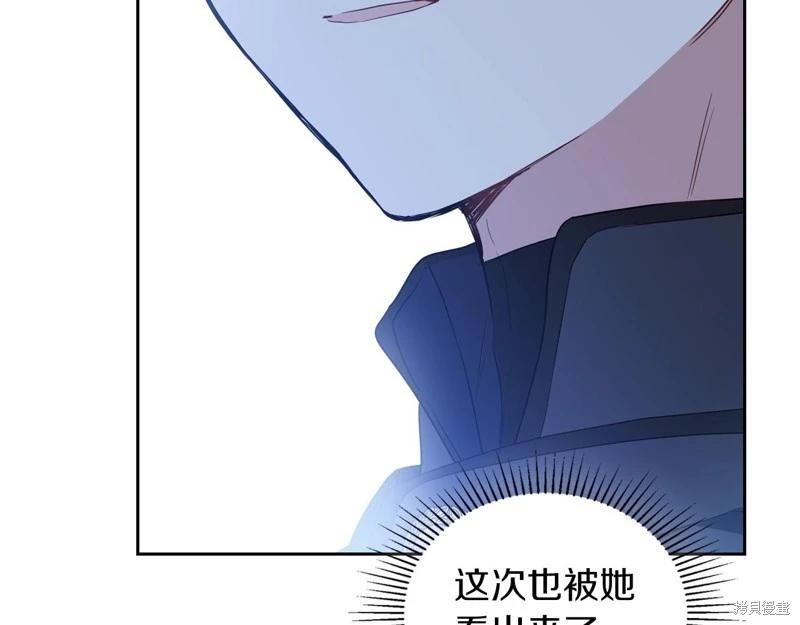 第 181 页