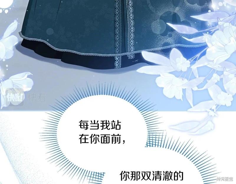 第 186 页