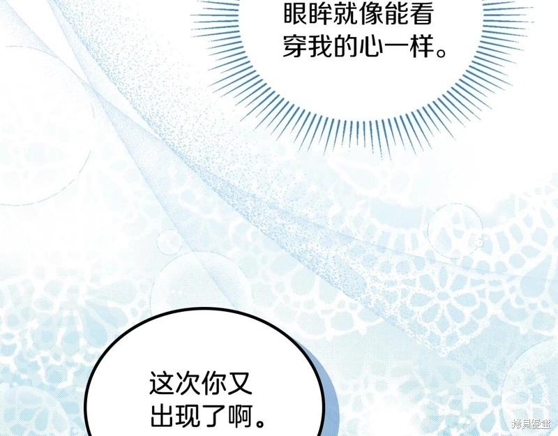第 187 页