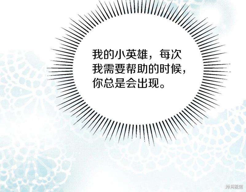 第 190 页