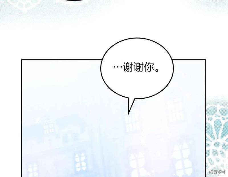 第 192 页