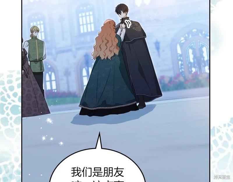 第 193 页