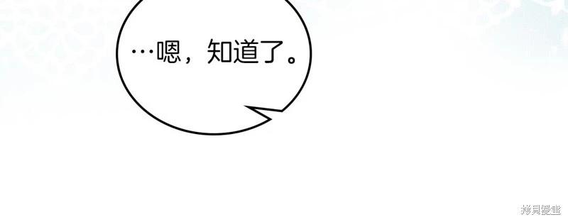 第 195 页