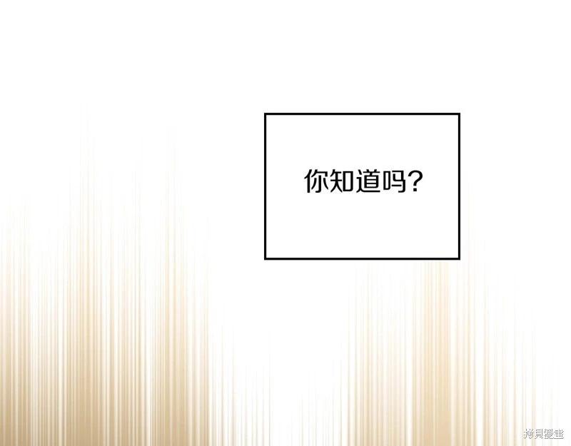 第 196 页