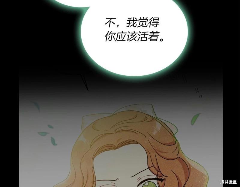 第 203 页