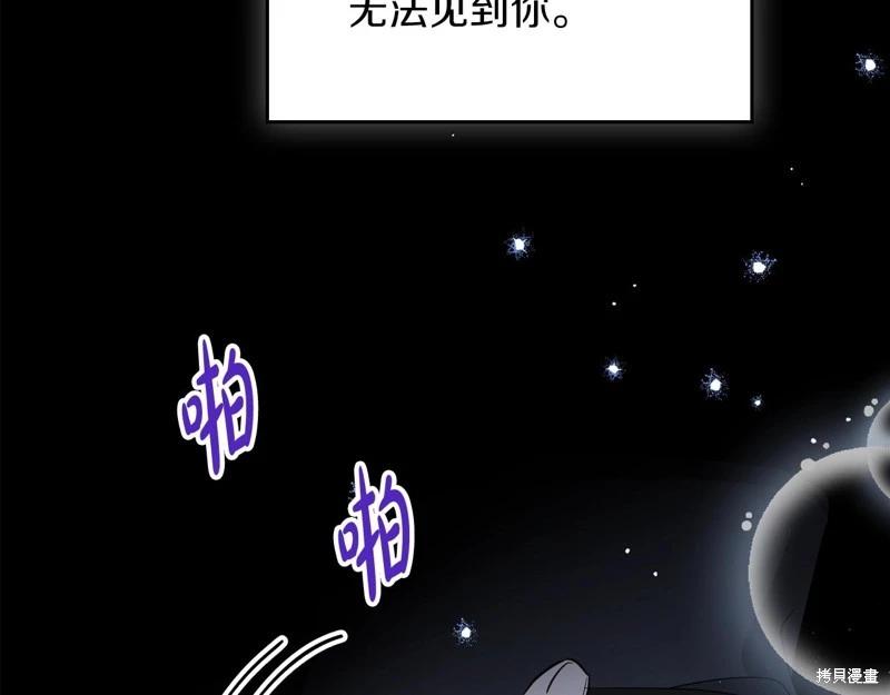 第 211 页