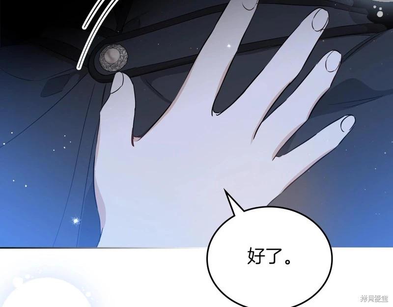 第 212 页