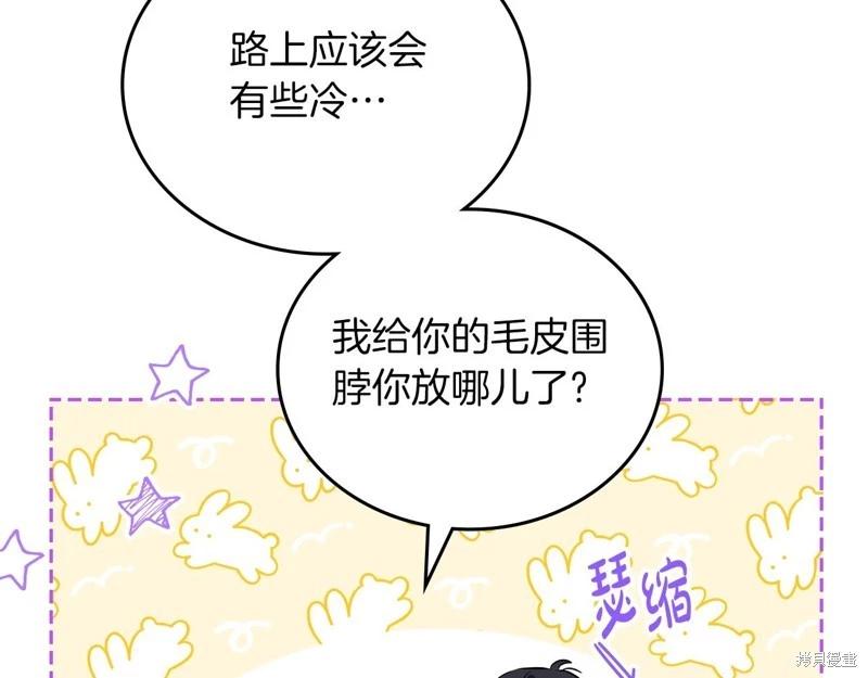 第 214 页