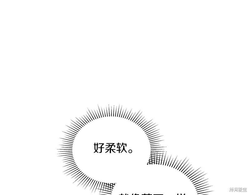 第 226 页