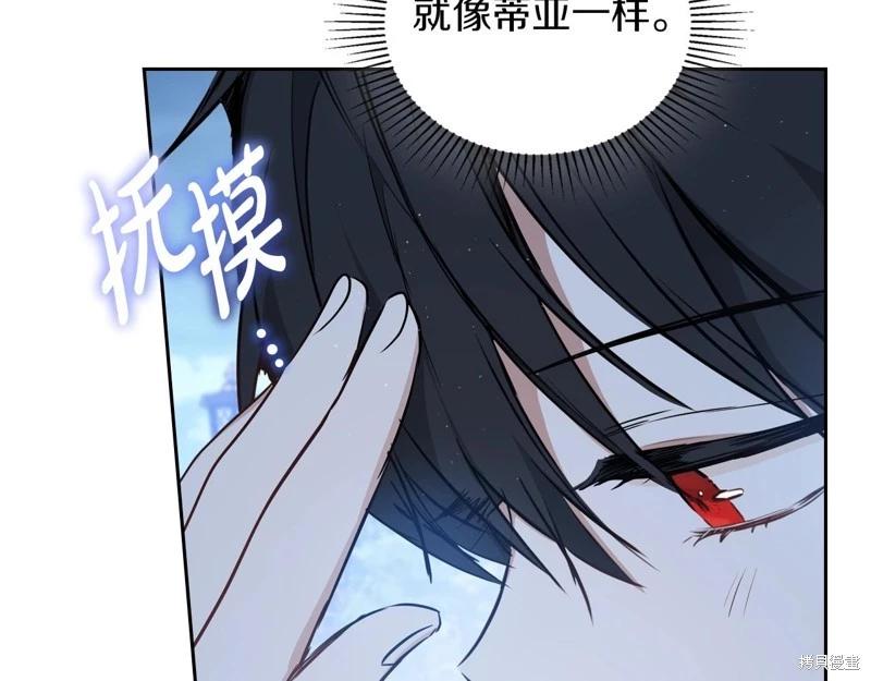 第 227 页