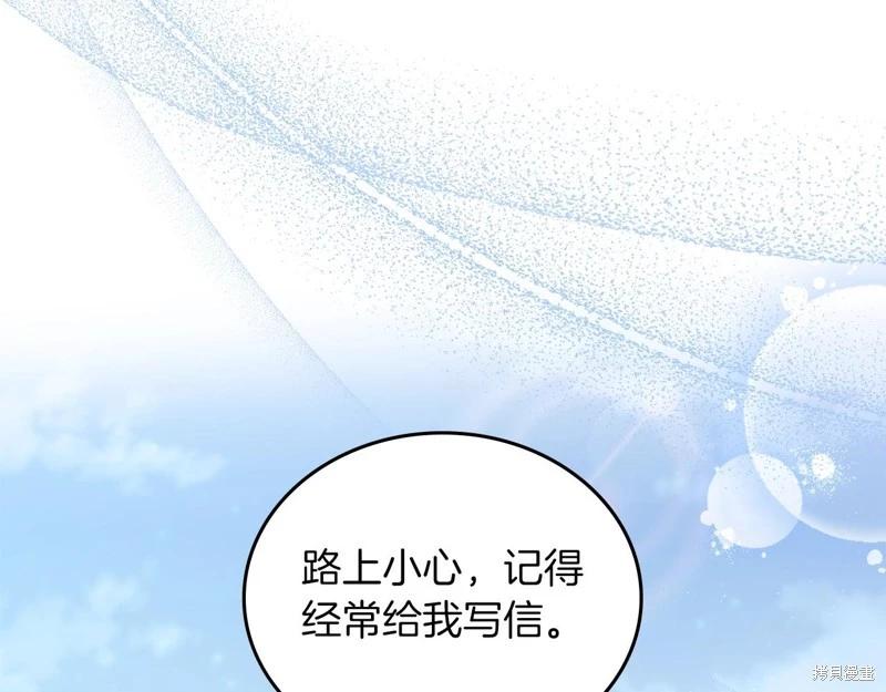 第 229 页