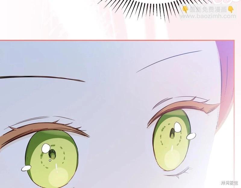 第 238 页