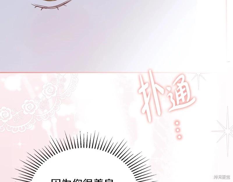第 239 页