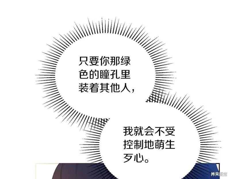 第 244 页
