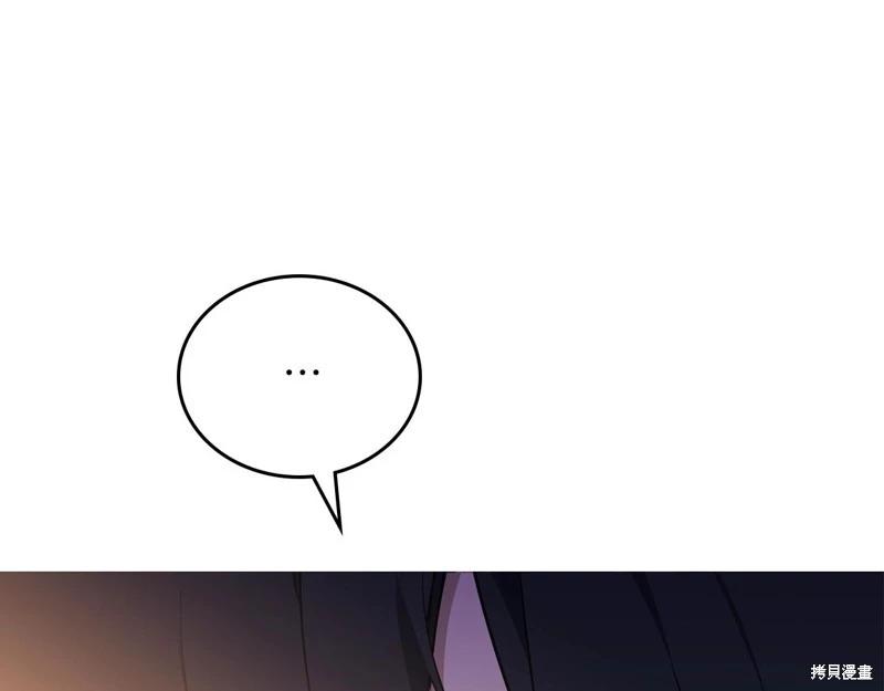 第 248 页