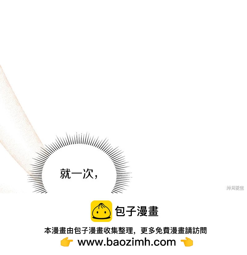 第 250 页
