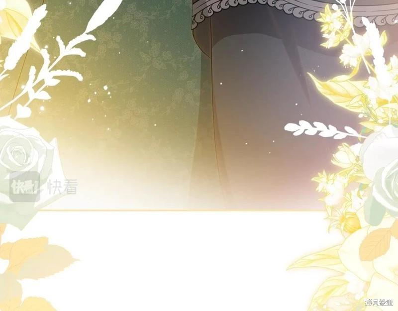 第 257 页
