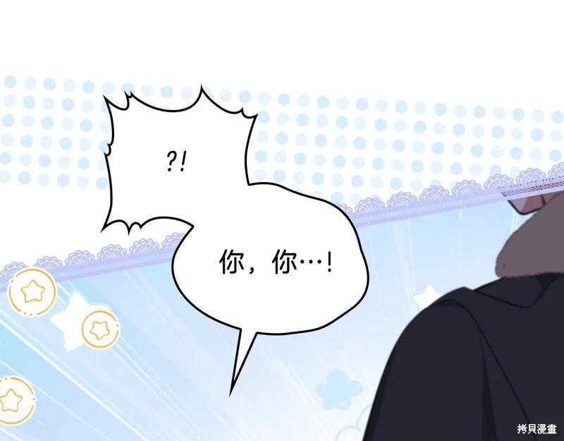 第 259 页
