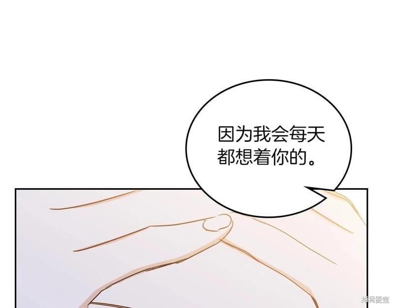第 265 页