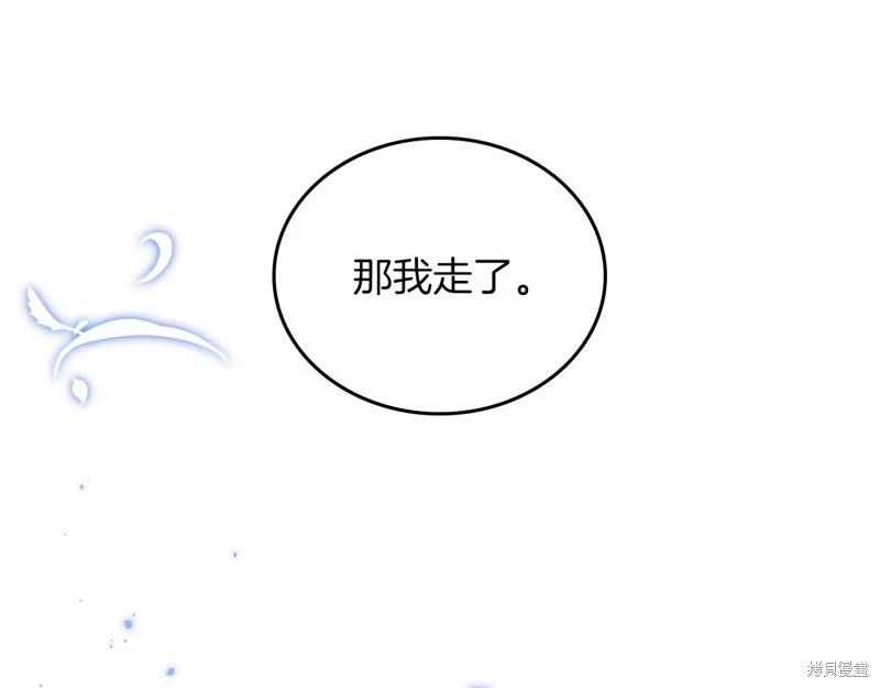 第 268 页