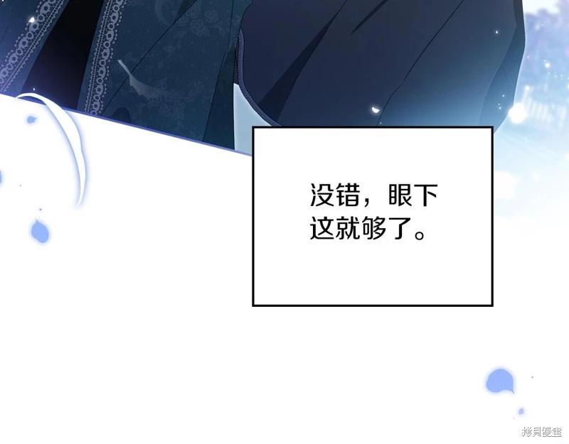 第 271 页