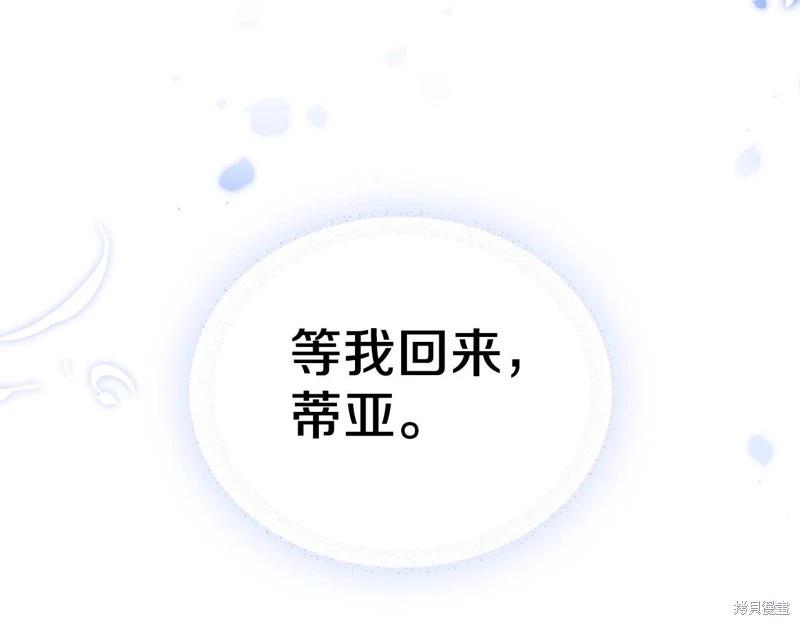 第 273 页