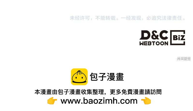 第 279 页