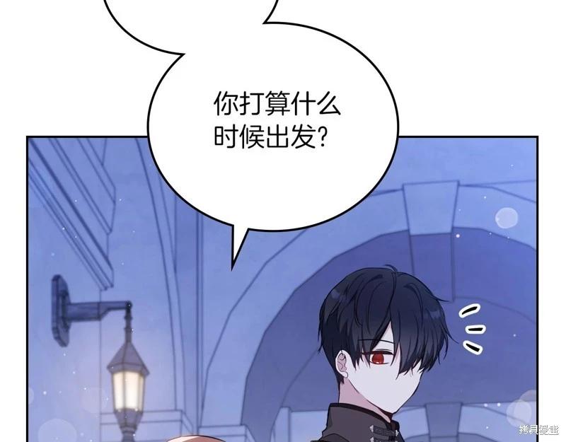 第 72 页
