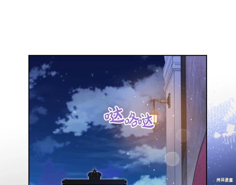 第 80 页
