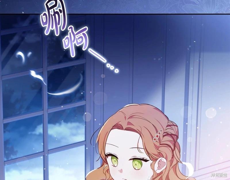 第 83 页