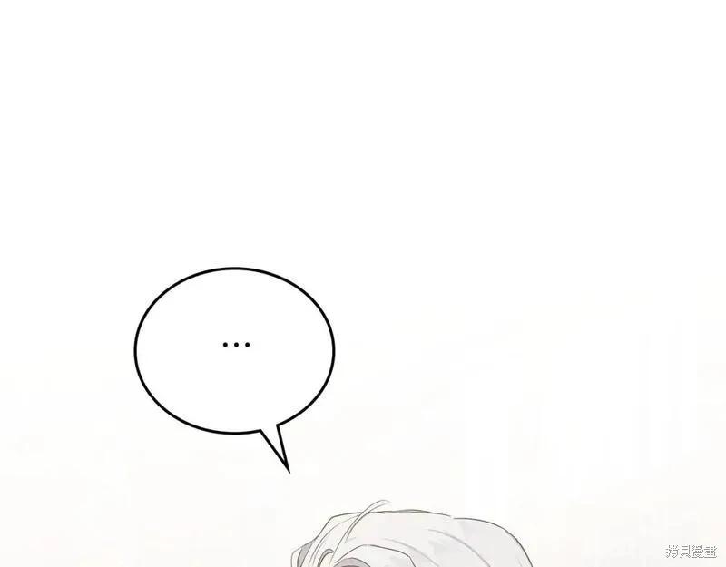 第 104 页