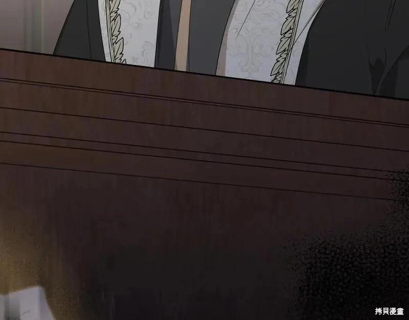 第 106 页