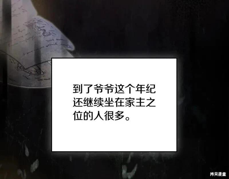 第 107 页