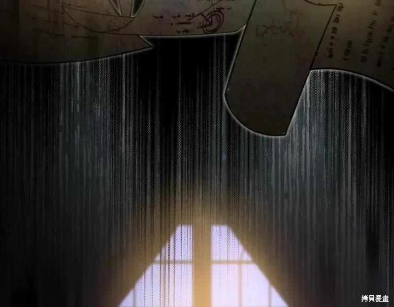 第 110 页