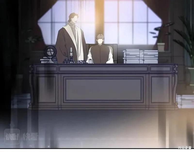 第 111 页