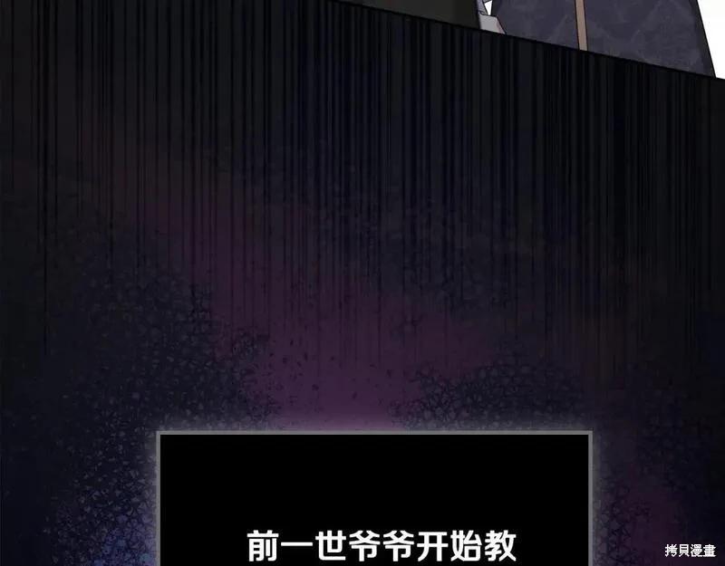 第 115 页