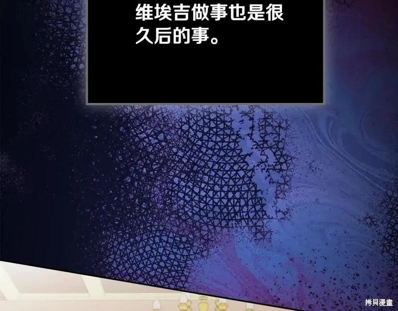 第 116 页