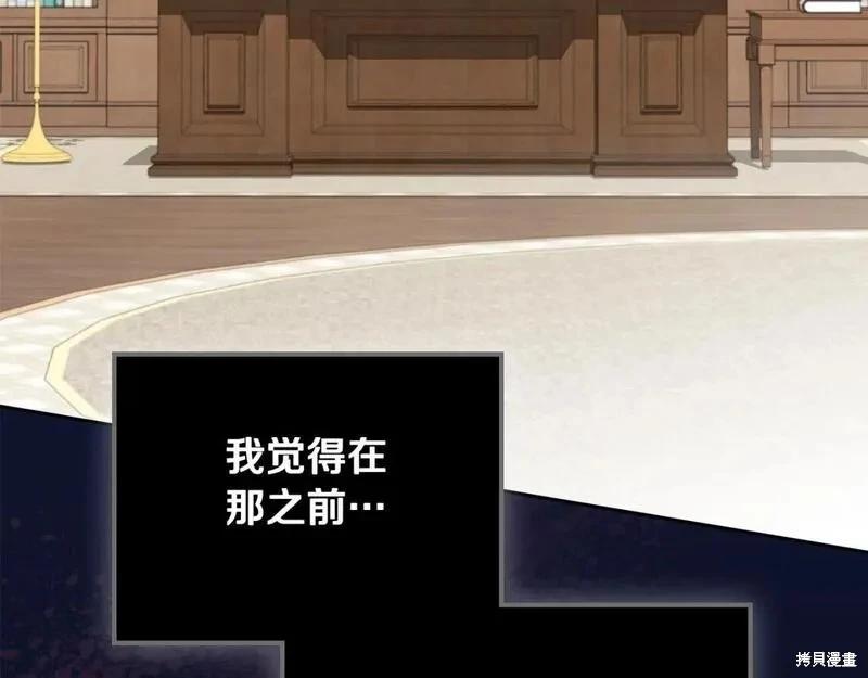 第 118 页