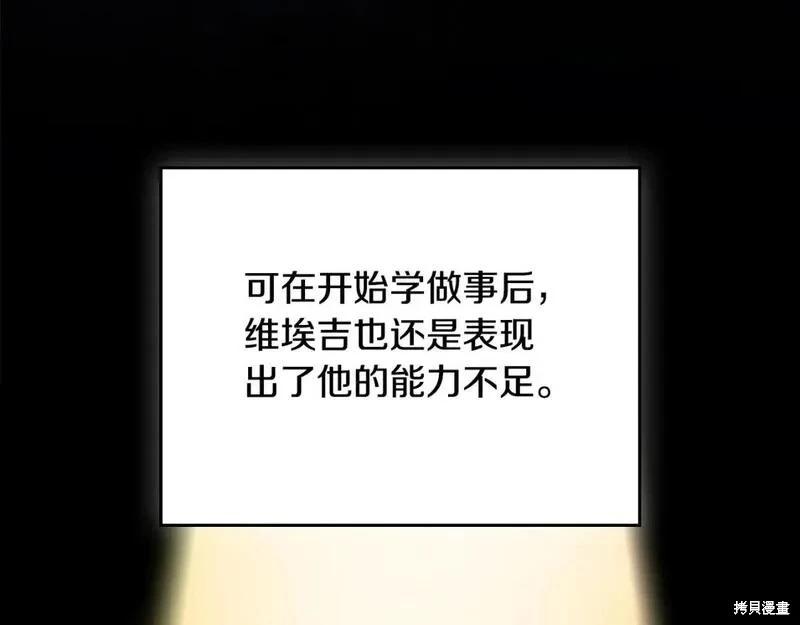 第 120 页