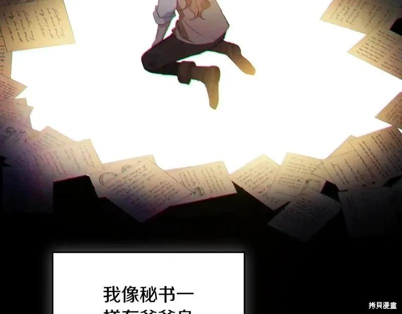 第 122 页