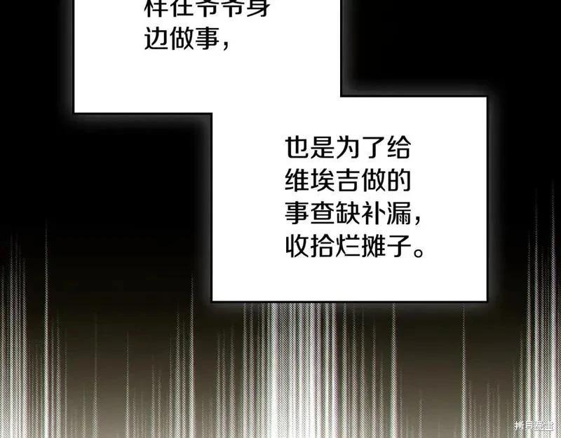 第 123 页