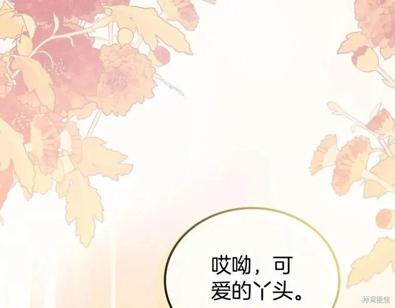 第 128 页