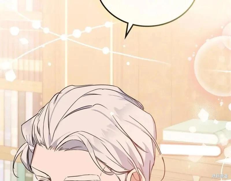 第 129 页