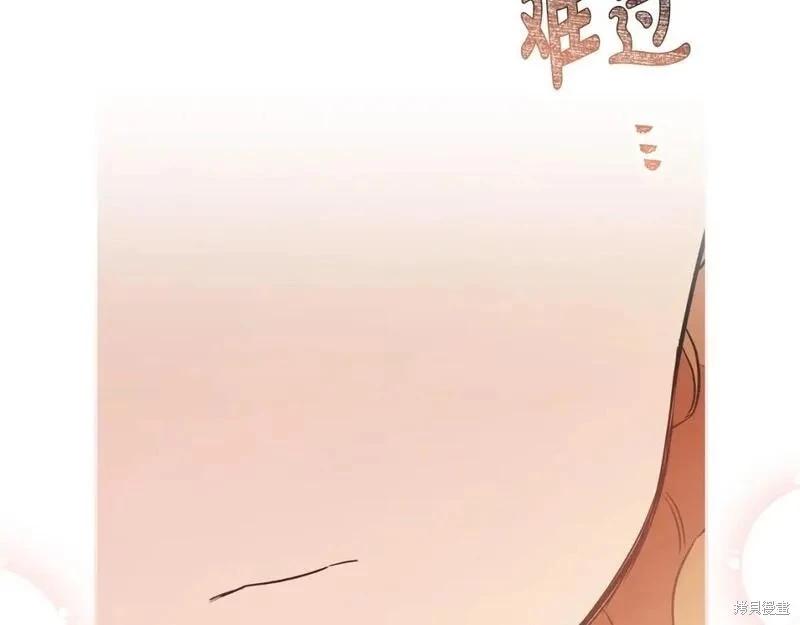 第 132 页
